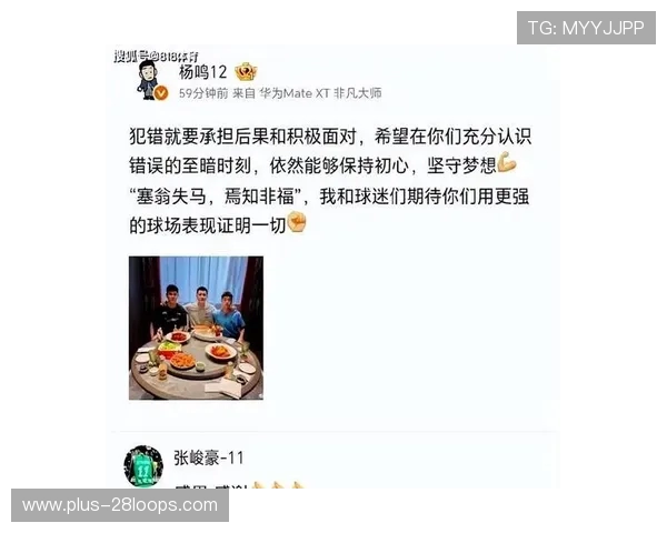 张峻豪黄秋实有望登陆西班牙U22篮球联赛曾因中国篮协停赛三年
